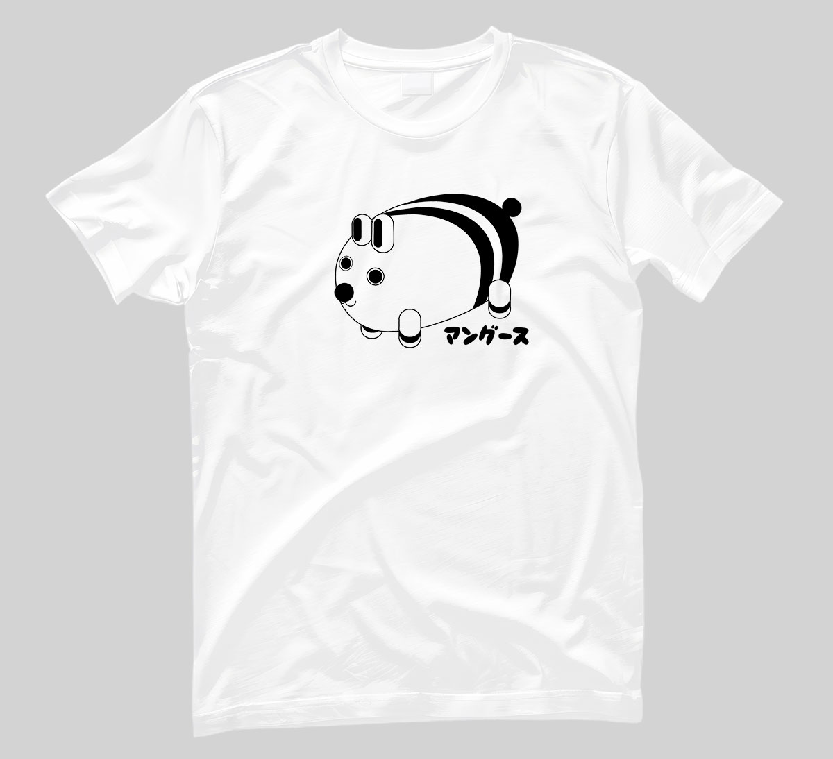 太マングース